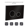 Панель смыва для унитаза Qtap Nest QT0111V1163GB — фото3