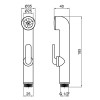 Лейка для гигиенического душа Qtap Rucni округлая QTCRMA021 Chrome/Grey — фото2