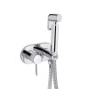 Набор для гигиенического душа Qtap Inspai-Varius округлый QTINSVARCRMV00440501 Chrome — фото3