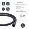 Шланг для ручного душу Qtap Hadice 1200 мм QTHADPVC120B Black Matt — фото3