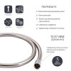 Шланг для ручного душа Qtap Hadice 1200 мм QTHADPVC120C Chrome — фото3