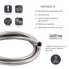 Шланг для ручного душа Qtap Hadice 1600 мм QTHADPVC160C Chrome — фото3