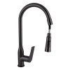 Смеситель для кухни Qtap Vlasta New с выдвижным изливом QTVLA344GMB45647 Gunmetal Black PVD — фото3
