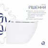 Унітаз підвісний Qtap Robin ML Ultra Quiet 490x365x325 мм, з сидінням Soft-close MagLock, White QTROBML26W49621 — фото 4