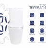 Унітаз підлоговий Qtap Arvin Ultra Quiet 630×350×795 мм з сидінням Soft-close, White QTARV27W49259 — фото 3