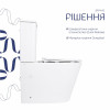 Унітаз підлоговий Qtap Arvin Ultra Quiet 630×350×795 мм з сидінням Soft-close, White QTARV27W49259 — фото 4