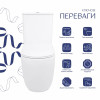 Унитаз напольный Qtap Leo Ultra Quiet 620×355×790 мм с сиденьем Soft-close, White QTLEO27W49261 — фото 3