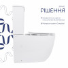 Унитаз напольный Qtap Leo Ultra Quiet 620×355×790 мм с сиденьем Soft-close, White QTLEO27W49261 — фото 4
