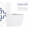 Унітаз підлоговий Qtap Aquarius Ultra Quiet 620×355×790 мм з сидінням Soft-close, White QTAQAW27W49262 — фото 4