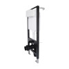 Инсталляция для подвесного унитаза Qtap Standard 1120/1320x500x160/220 мм, 18/23 см, QTSTD159BL49467 — фото 4