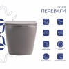 Унітаз підвісний Qtap Robin Ultra Quiet 520×365×340 мм, Stone grey, з сидінням Slim Duroplast / Soft-close / Quick Release QTROB26SG48996 — фото 3