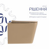 Унітаз підвісний Qtap Tern Ultra Quiet 520×345×325 мм, Beige, з сидінням Slim Duroplast / Soft-close / Quick Release QTTER26SB49001 — фото 4