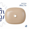 Раковина накладная Qtap Aquarius 470x380x120 мм, Beige, прямоугольная, с донным клапаном QTAQA188SB49781 — фото 4
