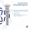 Раковина накладна Qtap Dove 415x340x140 мм, Marble, овальна, з донним клапаном QTDOV188SB49785 — фото 5