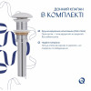 Раковина накладна Qtap Tern Раковина накладна 610x350x135 мм, Marble, прямокутна, з донним клапаном QTTER188MR49791 — фото 5