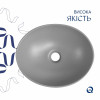 Раковина накладная Qtap Dove 415x340x140 мм, Stone grey, овальная, с донным клапаном QTDOV188SG49783 — фото 4