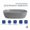 Раковина накладна Qtap Aquarius 470x380x120 мм, Stone grey, прямокутна, з донним клапаном QTAQA188SG49780 — фото 3