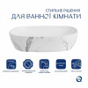 Раковина накладная Qtap Aquarius 470x380x120 мм, Marble, прямоугольная, с донным клапаном QTAQA188MR49782 — фото 3