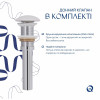 Раковина накладная Qtap Aquarius 470x380x120 мм, Marble, прямоугольная, с донным клапаном QTAQA188MR49782 — фото 5