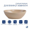 Раковина накладна Qtap Dove 415x340x140 мм, Beige, овальна, з донним клапаном QTDOV188SB49784 — фото 3