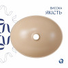 Раковина накладна Qtap Dove 415x340x140 мм, Beige, овальна, з донним клапаном QTDOV188SB49784 — фото 4