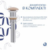 Раковина накладна Qtap Dove 415x340x140 мм, Beige, овальна, з донним клапаном QTDOV188SB49784 — фото 5