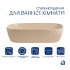 Раковина накладная Qtap Robin 600x390x150 мм, Beige, прямоугольная, с донным клапаном QTROB188SB49787 — фото 3