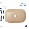 Раковина накладная Qtap Robin 600x390x150 мм, Beige, прямоугольная, с донным клапаном QTROB188SB49787 — фото 4