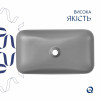Раковина накладная Qtap Tern 610x350x135 мм, Stone grey, прямоугольная, с донным клапаном QTTER188SG49789 — фото 4
