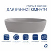 Раковина накладная Qtap Cardinal 500х380х140 мм, Stone grey, прямоугольная, с донным клапаном QTCAR188SG49824 — фото 3