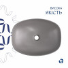 Раковина накладная Qtap Cardinal 500х380х140 мм, Stone grey, прямоугольная, с донным клапаном QTCAR188SG49824 — фото 4