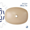 Раковина накладная Qtap Cardinal 500х380х140 мм, Beige, прямоугольная, с донным клапаном QTCAR188SB49825 — фото 4