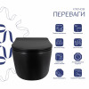 Унітаз підвісний Qtap Taurus Ultra Quiet 515×360×350 мм, Matt Black, з сидінням Slim Duroplast / Soft-close / Quick Release QTTAU28BLM50504 — фото 3