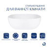 Раковина-чаша Qtap Kolibri 425х425х140 White QT1011K396WN — фото 3
