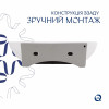 Раковина Qtap Cardinal 565х400х130 White QT0411K177WN — фото 5