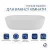 Комплект Qtap Aquarius: Раковина накладна прамокутна 470x380x120 мм White + Донний клапан PU02 — фото 3