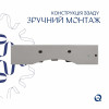 Комплект Qtap Nando LT: Раковина підвісна прамокутна 610х420х140 мм White + Донний клапан PU02O — фото 5