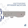 Комплект Qtap Tern: Раковина підвісна прамокутна ліва 450х250х158 мм White + Донний клапан PU02O — фото 5