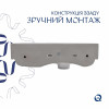 Комплект Qtap Tern: Раковина підвісна прамокутна права 450х250х158 мм White + Донний клапан PU02O — фото 5
