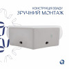 Комплект Qtap Leo N: Раковина подвесная угловая овальная 380x360x130 мм WHITE + Донный клапан PU02O — фото 5
