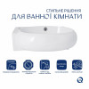 Комплект Qtap Leo: Раковина підвісна овальна ліва 430x285x160 мм White + Донний клапан PU02O — фото 3