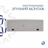 Комплект Qtap Leo: Раковина підвісна овальна ліва 430x285x160 мм White + Донний клапан PU02O — фото 5