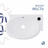Комплект Qtap Leo: Раковина підвісна овальна права 430x285x160 мм White + Донний клапан PU02O — фото 4