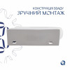 Комплект Qtap Leo: Раковина підвісна овальна права 430x285x160 мм White + Донний клапан PU02O — фото 5