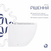 Унітаз підвісний Qtap Robin Ultra Quiet безобідковий з сідінням Soft-close 520x365x365 мм WHITE — фото 5