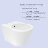 Комплект Qtap Swan 2 в 1: унитаз подвесной Rimless + биде подвесное — фото 5