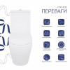 Унитаз напольный Qtap Jay Ultra Quiet с сидением Soft-close 640x360x835 мм QT07222175TW White — фото 4