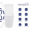 Унітаз підлоговий Qtap Swan Ultra Quiet з сидінням Soft-close 640x360x835 мм QT16222182TW White — фото 4