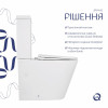 Унітаз підлоговий Qtap Swan Ultra Quiet з сидінням Soft-close 640x360x835 мм QT16222182TW White — фото 5