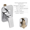 Комплект для душу Qtap Namesti Chrome: Змішувач QTNAM6225102NC + Лійки (QTRUC125CRM45954,QTHLA107CRM45784) + Шланг QTHADPVC200C + QTCRMBH130 — фото 3